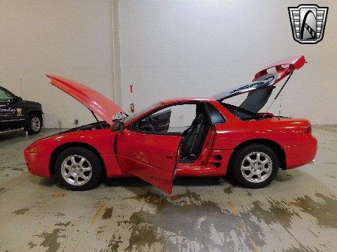 1995 Mitsubishi 3000GT image 64