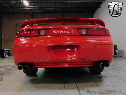 1995 Mitsubishi 3000GT image 13