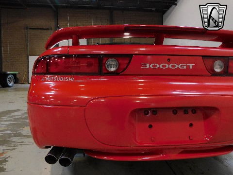 1995 Mitsubishi 3000GT image 40