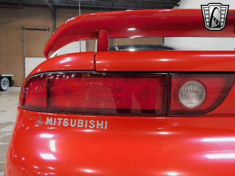 1995 Mitsubishi 3000GT image 41