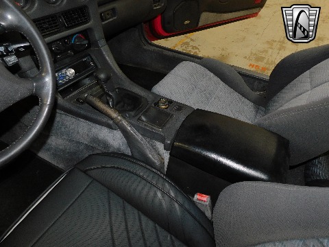 1995 Mitsubishi 3000GT image 93