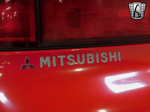 1995 Mitsubishi 3000GT image 42