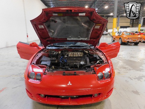 1995 Mitsubishi 3000GT image 70