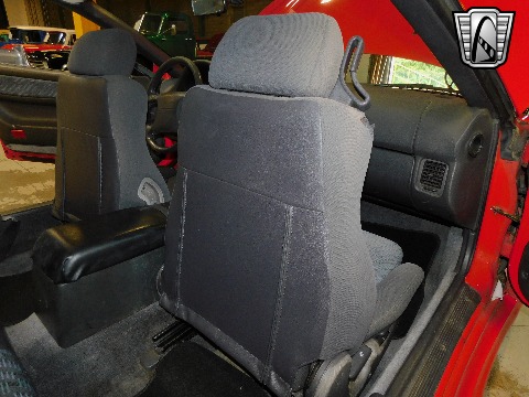 1995 Mitsubishi 3000GT image 97