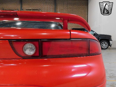 1995 Mitsubishi 3000GT image 46