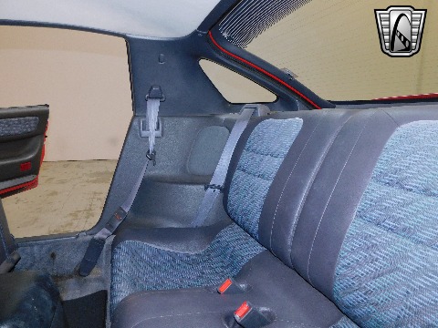 1995 Mitsubishi 3000GT image 102