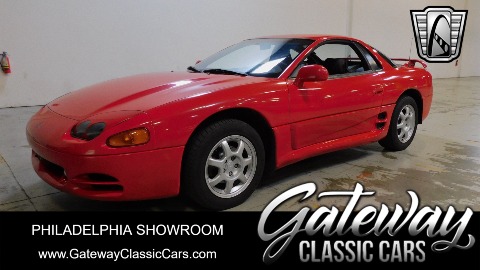 1995 Mitsubishi 3000GT image 1