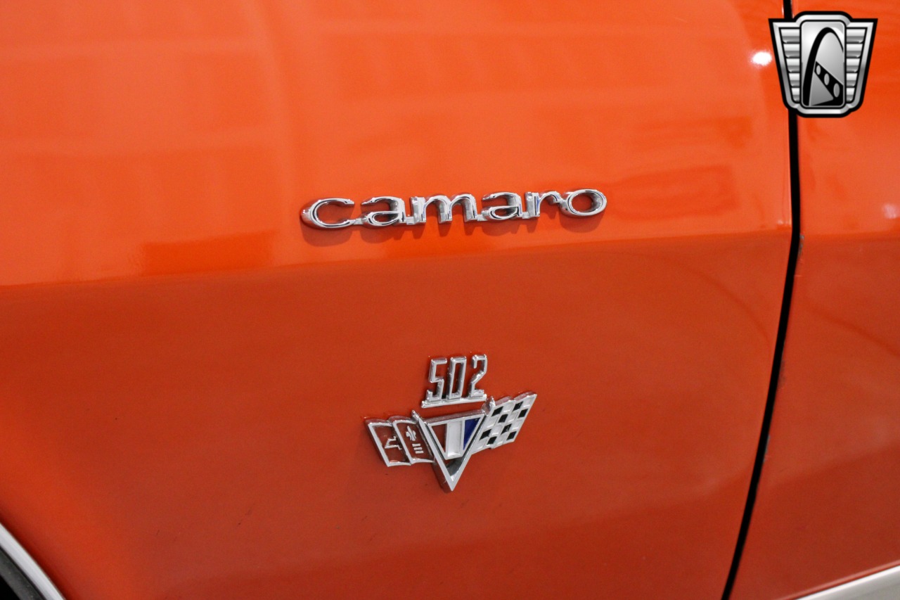 1967 Chevrolet Camaro 60