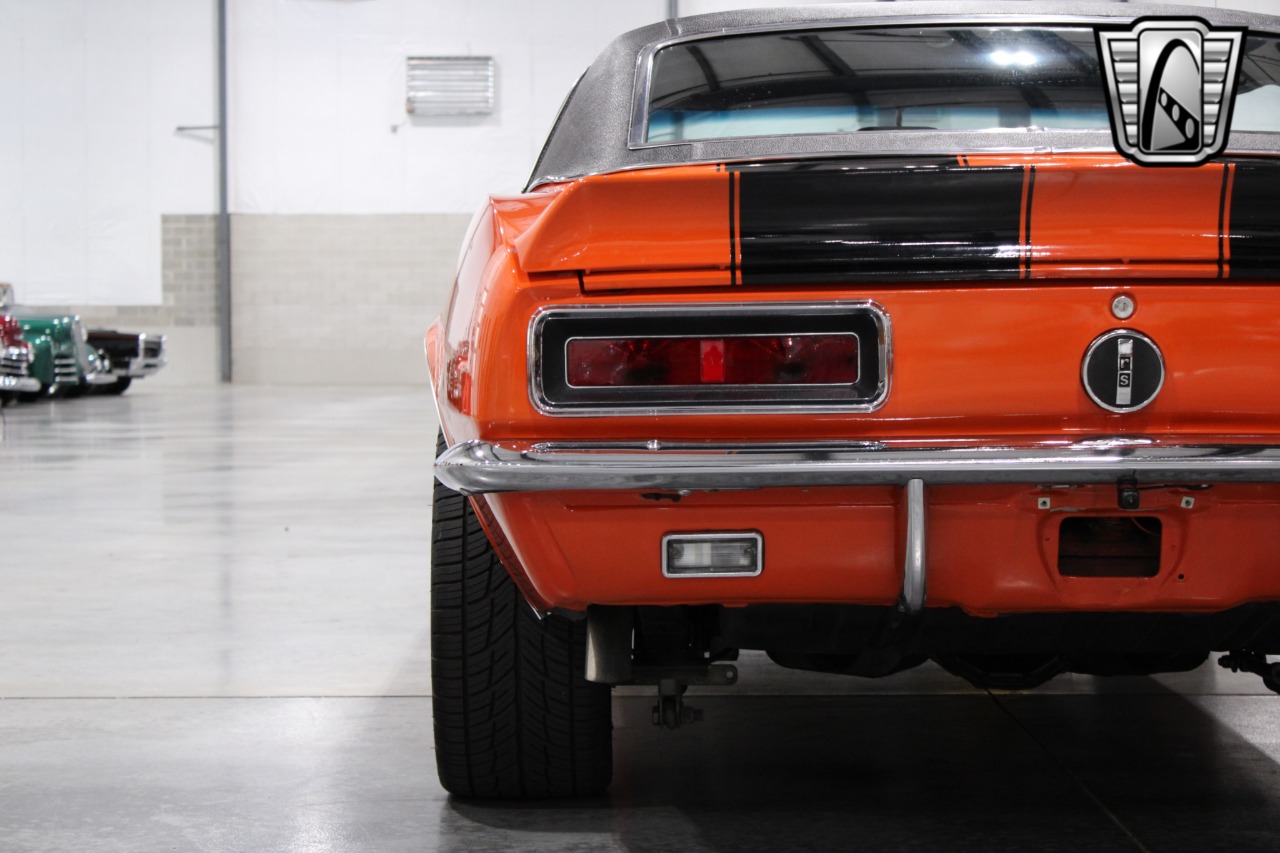 1967 Chevrolet Camaro 67