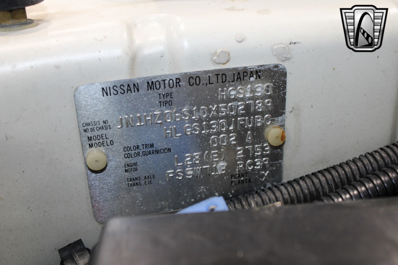 1983 Datsun 280ZX 27