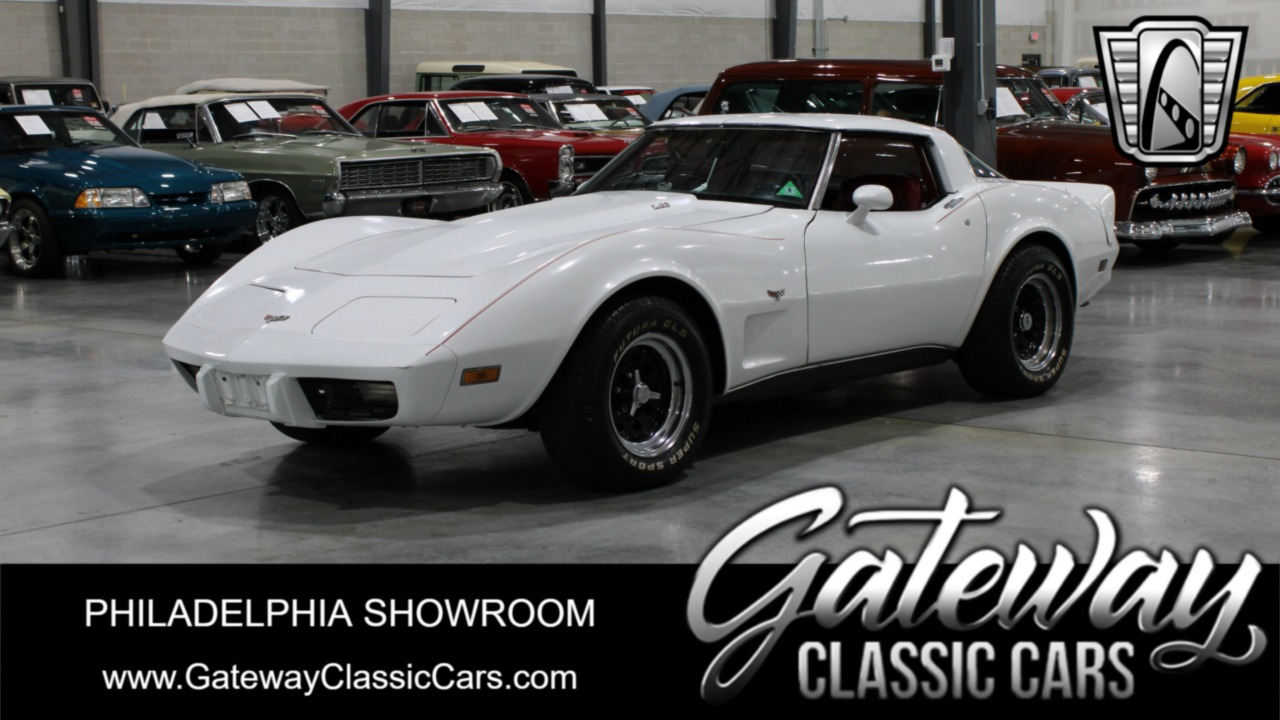 1979 Chevrolet Corvette 1