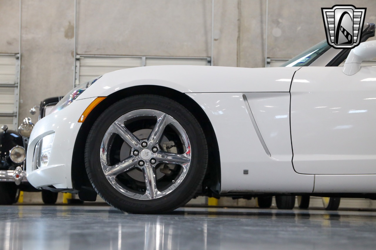 2008 Saturn Sky 5