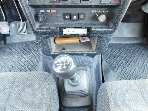 1989 Volvo 240 Wagon image 106