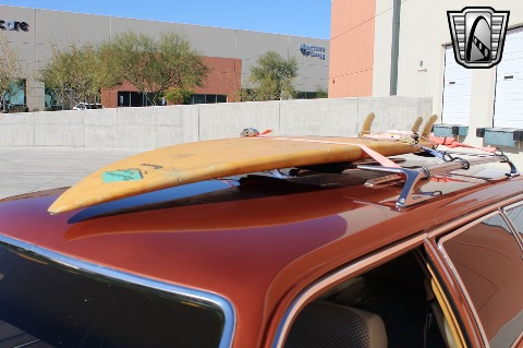 1979 Ford Pinto image 87