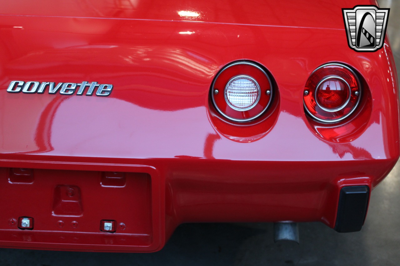 1977 Chevrolet Corvette 77