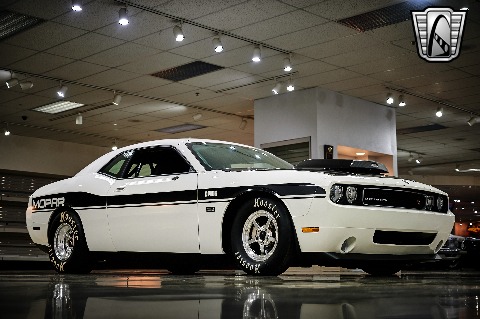 2009 Dodge Challenger image 23