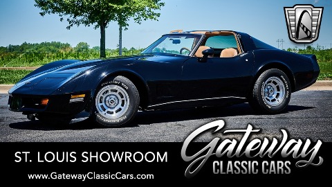 1981 Chevrolet Corvette image 1