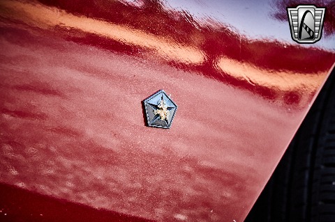 1967 Dodge Coronet image 72