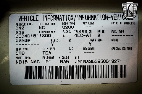 1995 Mazda Miata image 138