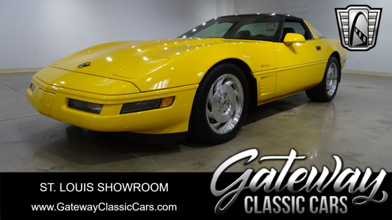 1996 Chevrolet Corvette 1
