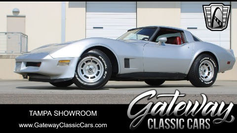 1981 Chevrolet Corvette image 2