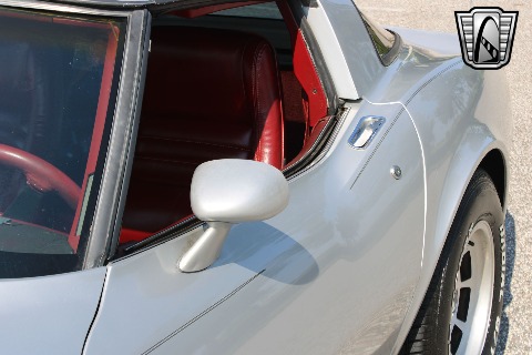 1981 Chevrolet Corvette image 44