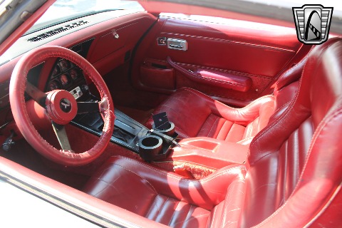 1981 Chevrolet Corvette image 46