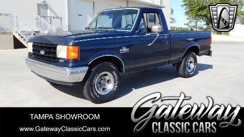 1987 Ford F150 image 2