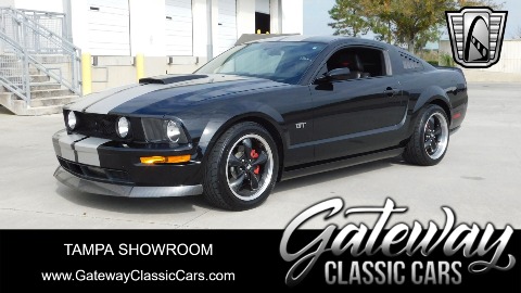 2007 Ford Mustang image 2