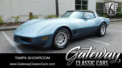 1982 Chevrolet Corvette image 2
