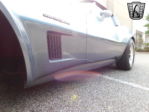 1982 Chevrolet Corvette image 32