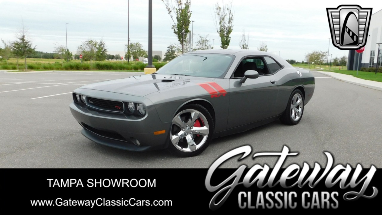 2012 Dodge Challenger 1