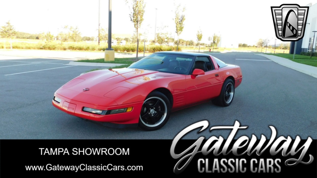 1994 Chevrolet Corvette 1