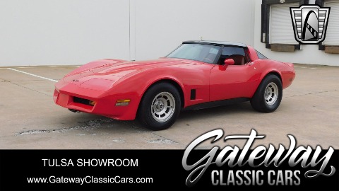 1981 Chevrolet Corvette image 2