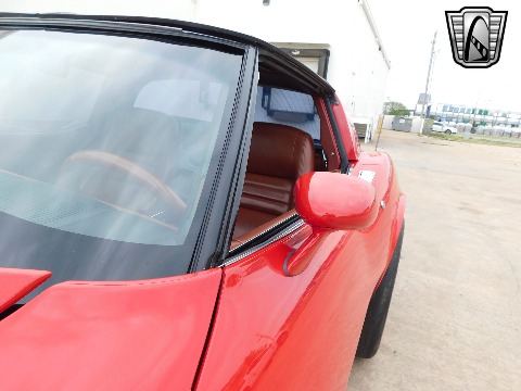 1981 Chevrolet Corvette image 43