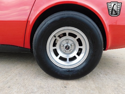 1981 Chevrolet Corvette image 47