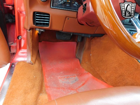 1981 Chevrolet Corvette image 77