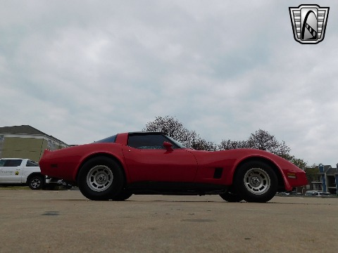 1981 Chevrolet Corvette image 26