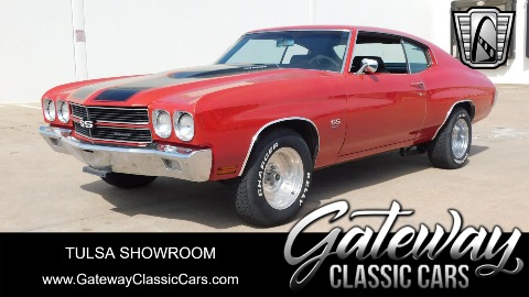 1970 Chevrolet Chevelle image 1