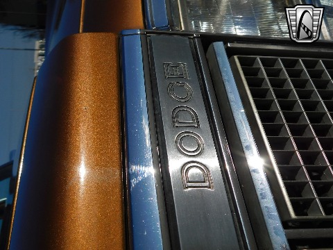 1978 Dodge Diplomat image 31